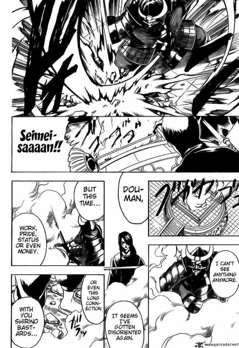 Gintama - Capítulo 286 - Página 16 - LectorTMOo