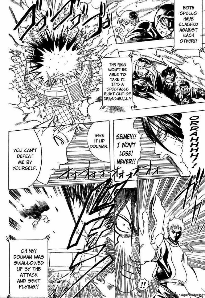 Gintama - Capítulo 287 - Página 5 - LectorTMOo