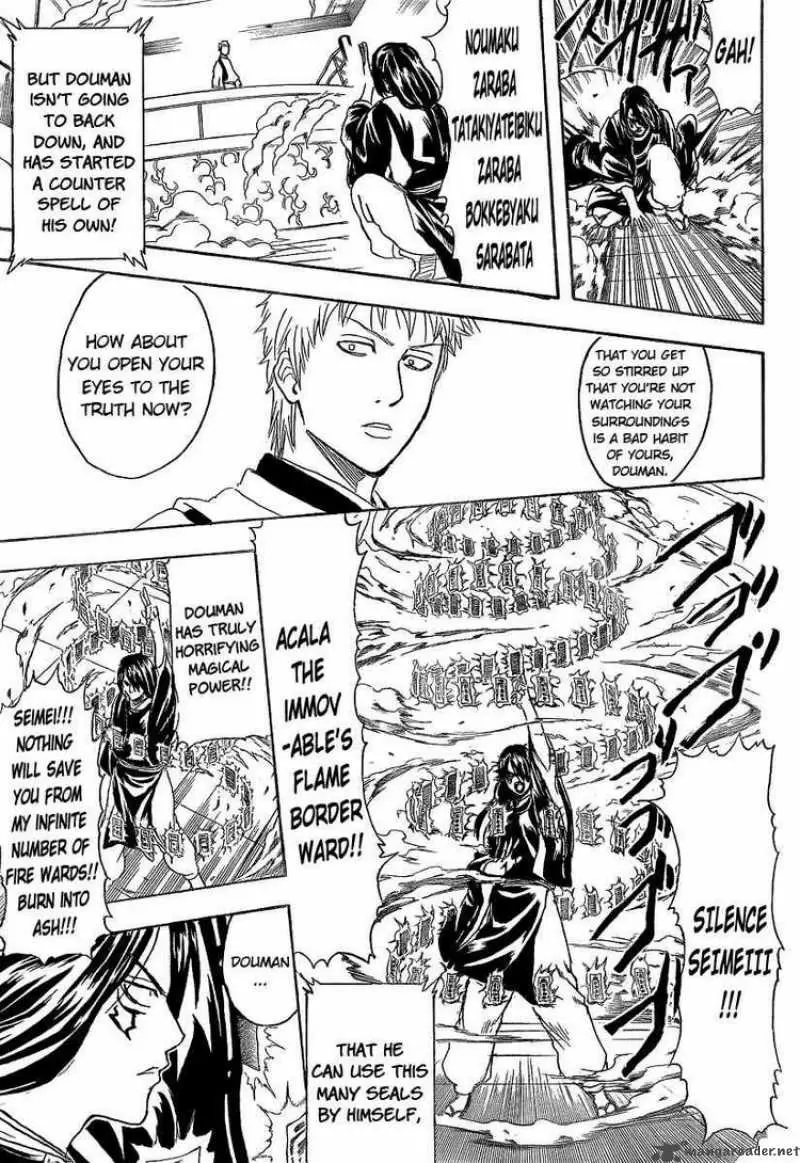 Gintama - Capítulo 287 - Página 6 - LectorTMOo
