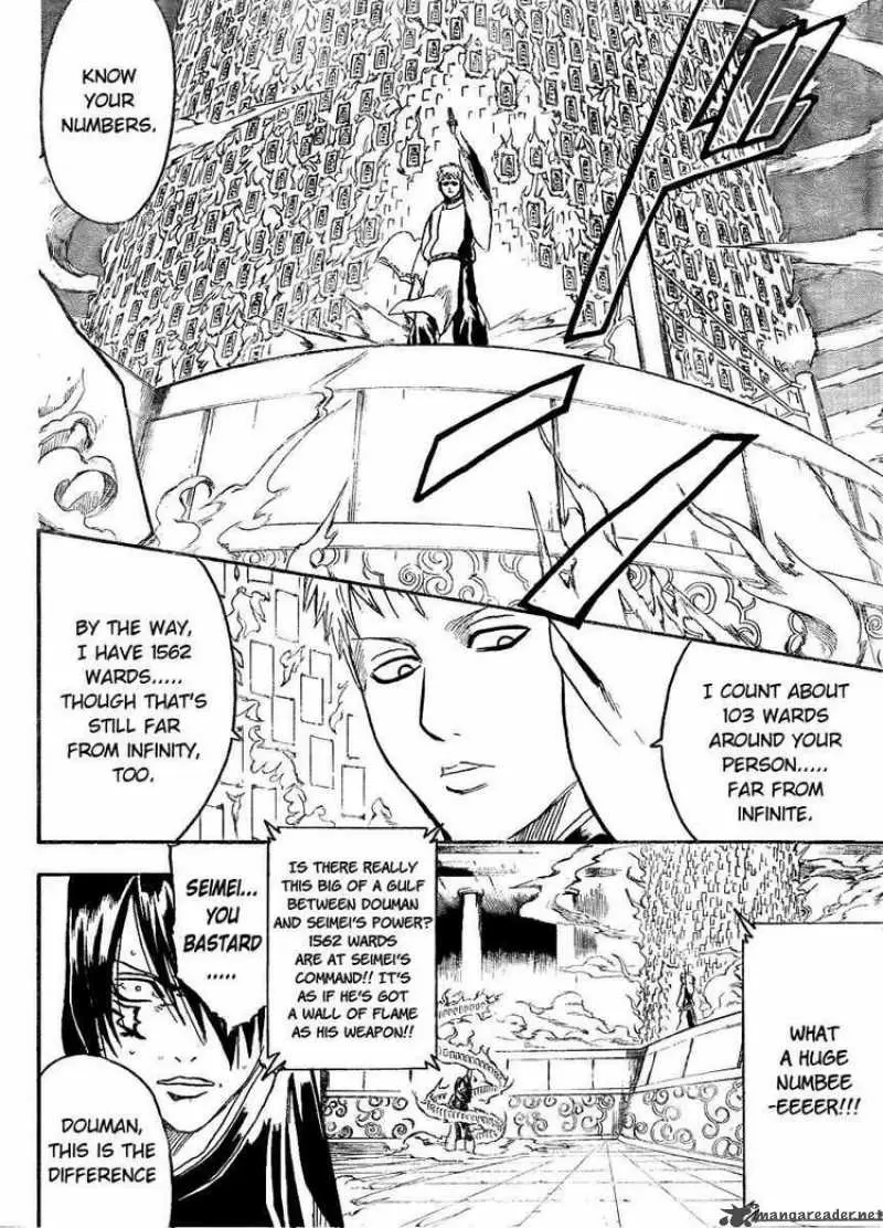 Gintama - Capítulo 287 - Página 7 - LectorTMOo