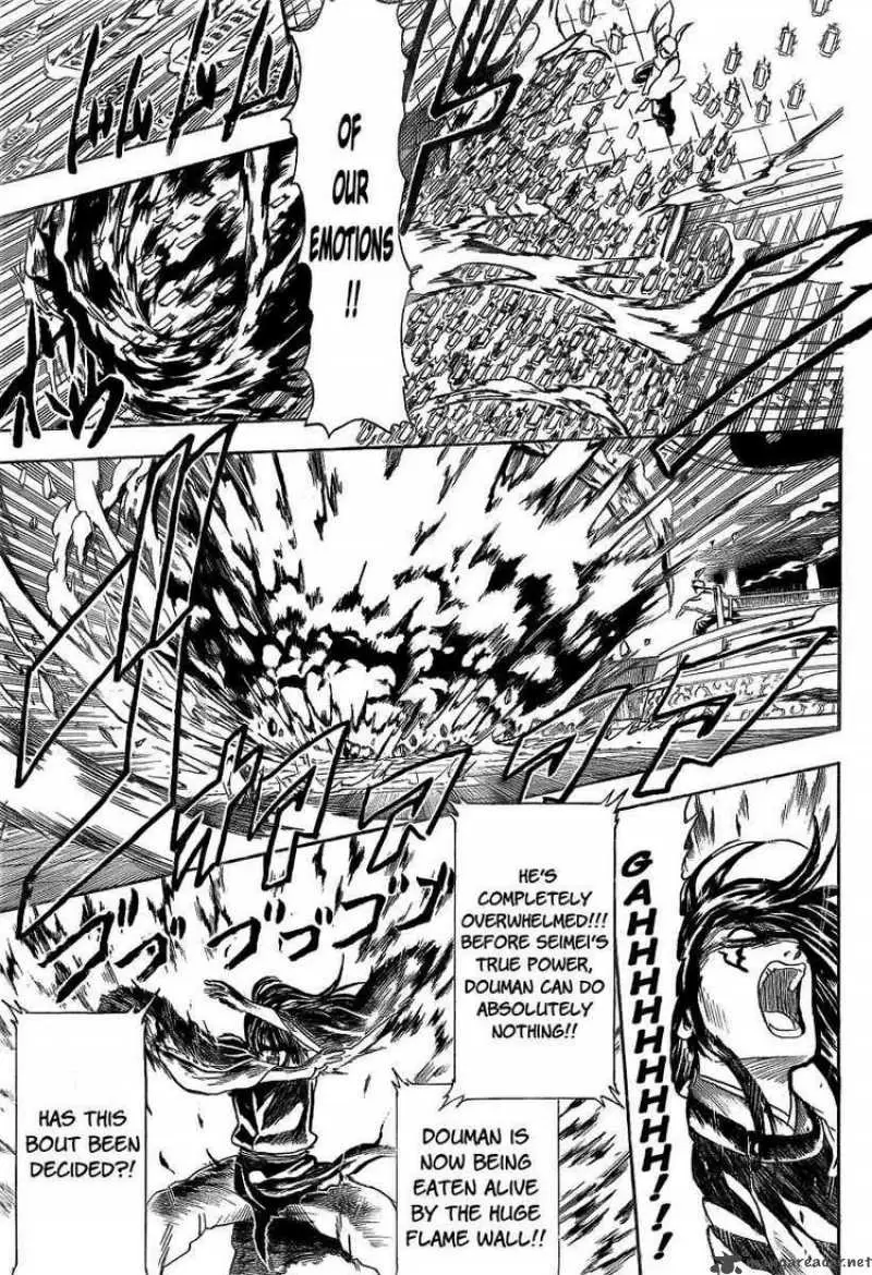 Gintama - Capítulo 287 - Página 8 - LectorTMOo