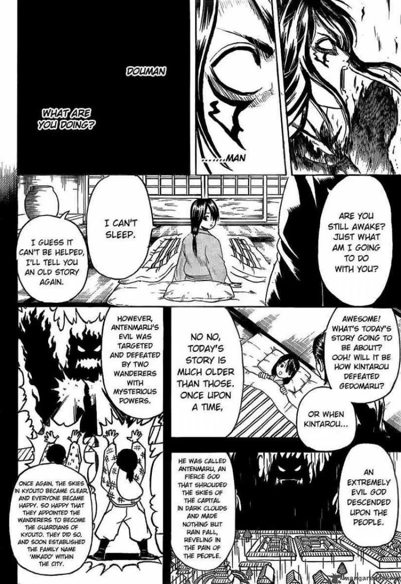 Gintama - Capítulo 287 - Página 9 - LectorTMOo
