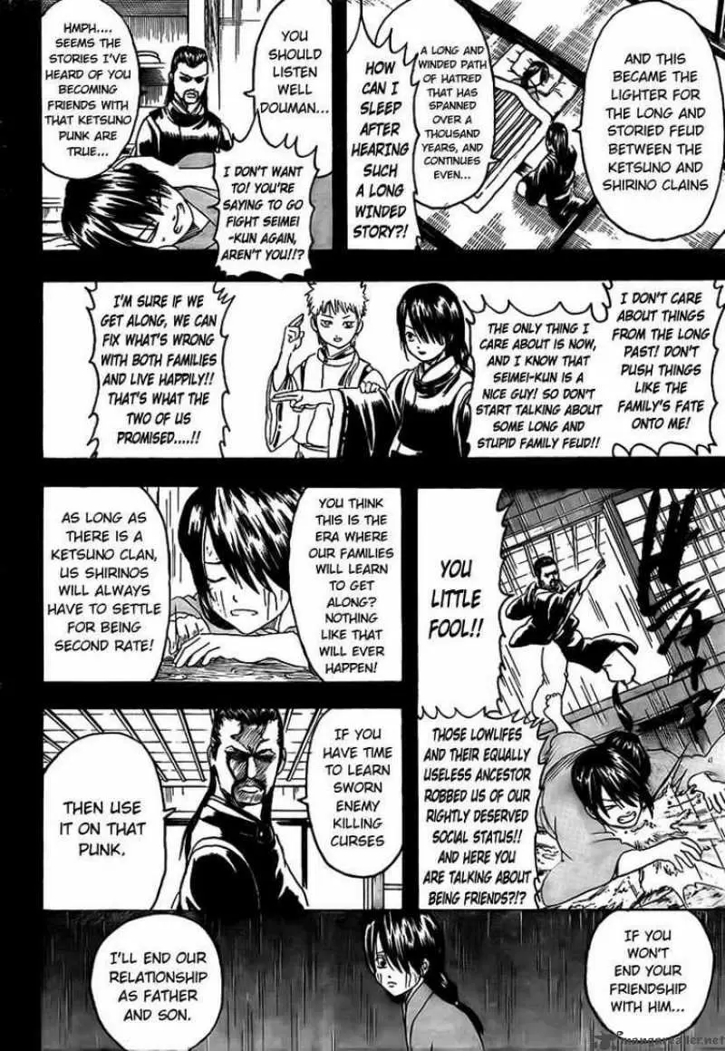 Gintama - Capítulo 287 - Página 13 - LectorTMOo