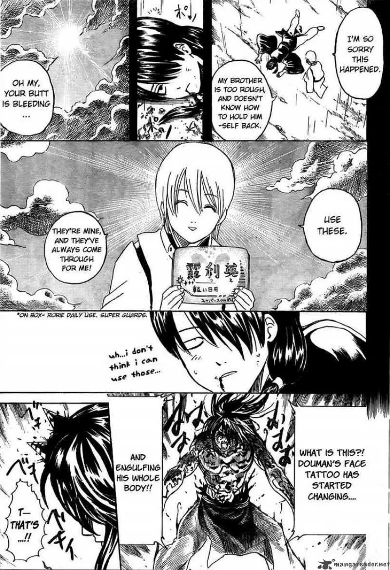 Gintama - Capítulo 287 - Página 16 - LectorTMOo
