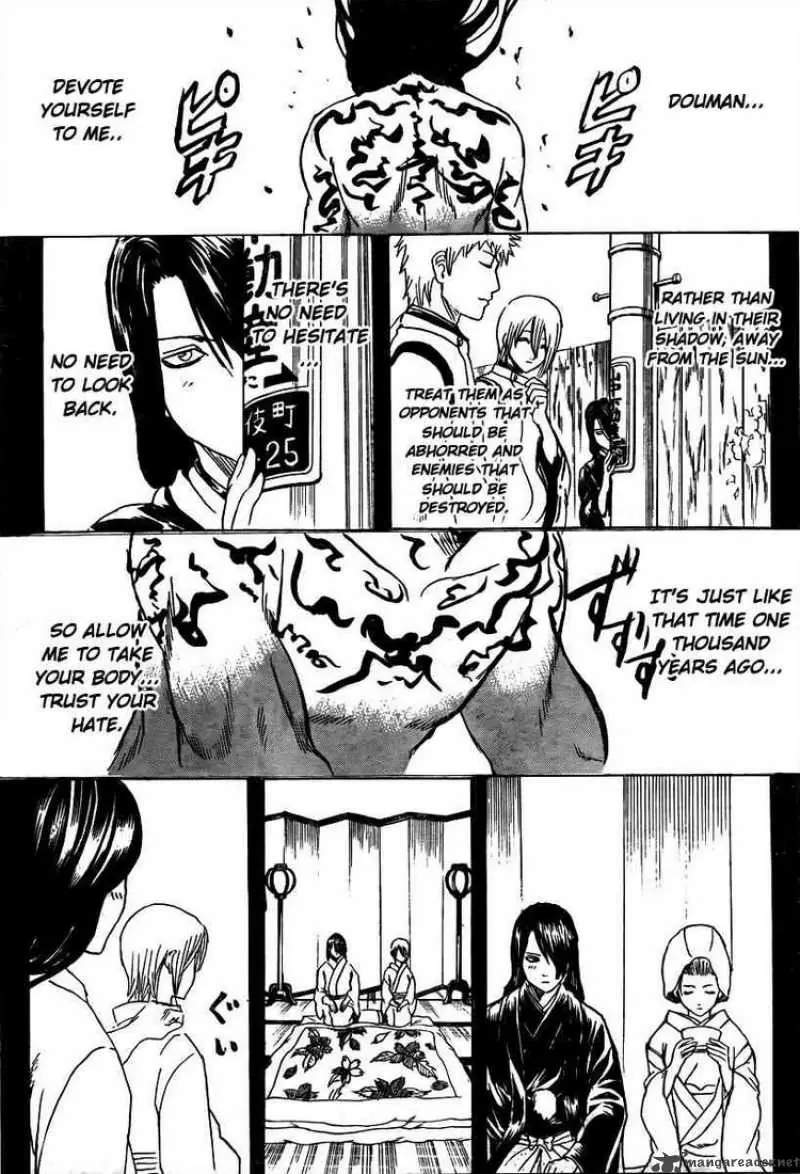 Gintama - Capítulo 287 - Página 17 - LectorTMOo