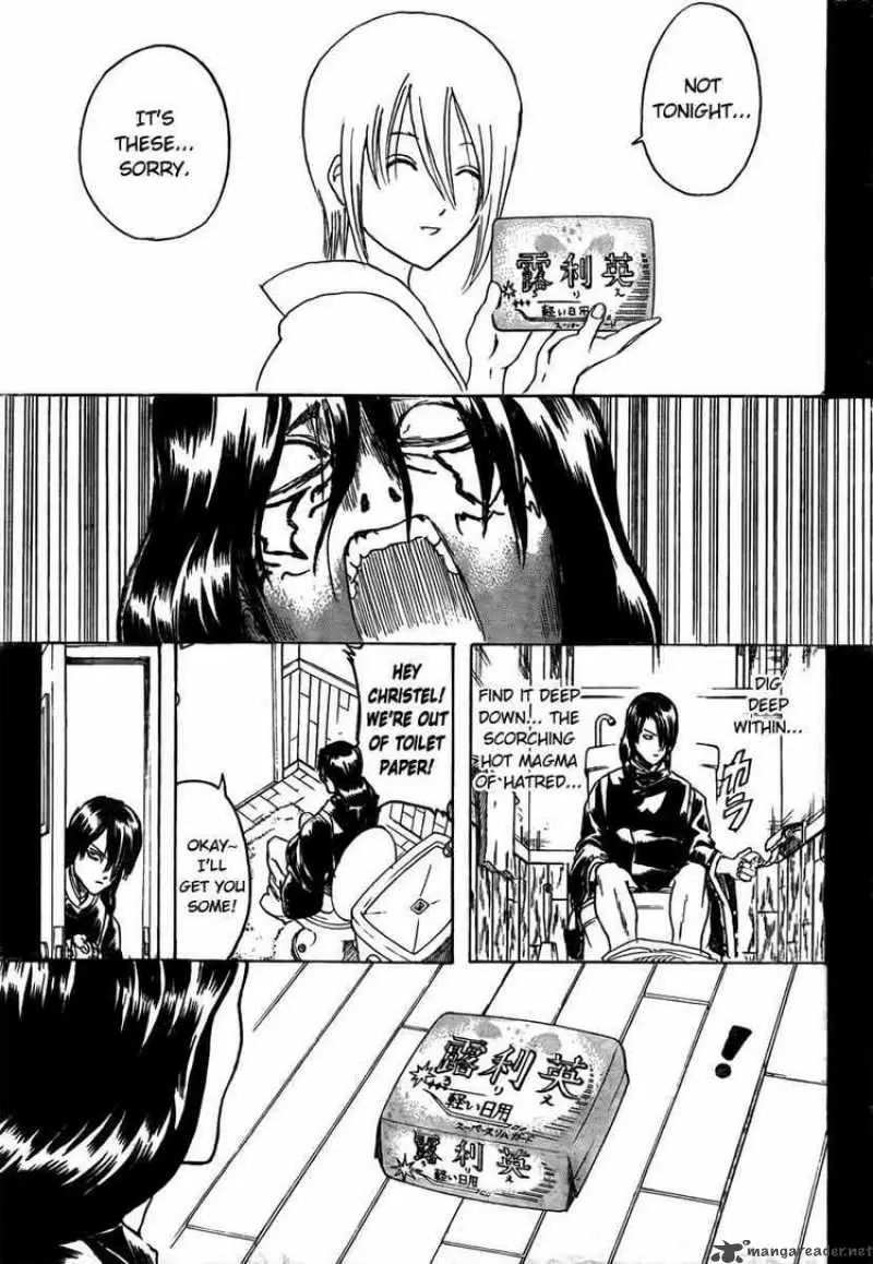 Gintama - Capítulo 287 - Página 18 - LectorTMOo