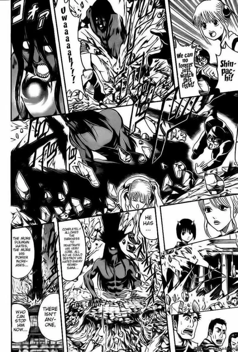 Gintama - Capítulo 288 - Página 4 - LectorTMOo