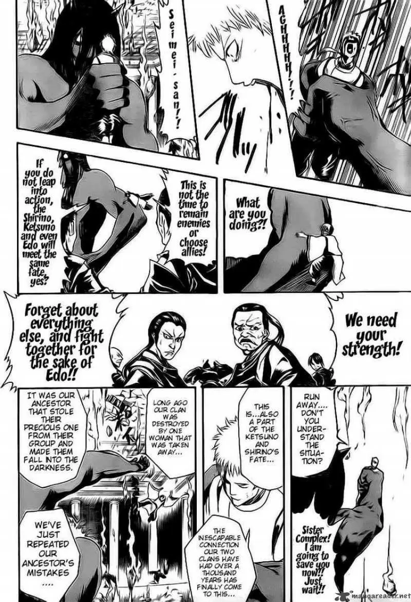 Gintama - Capítulo 288 - Página 8 - LectorTMOo