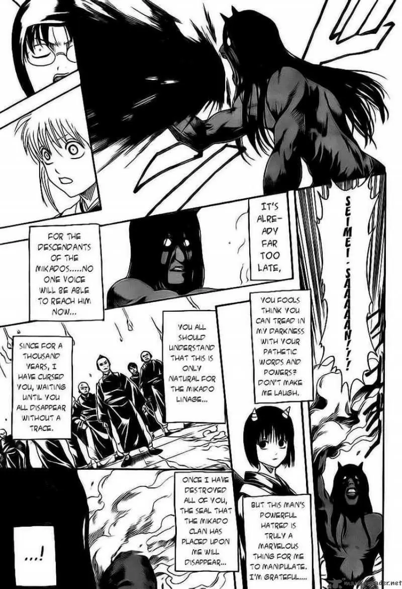 Gintama - Capítulo 288 - Página 11 - LectorTMOo