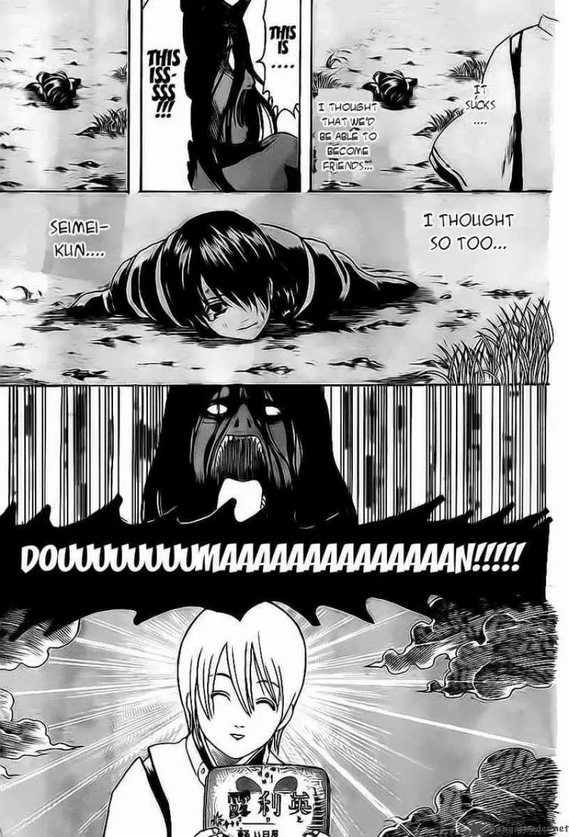 Gintama - Capítulo 288 - Página 15 - LectorTMOo