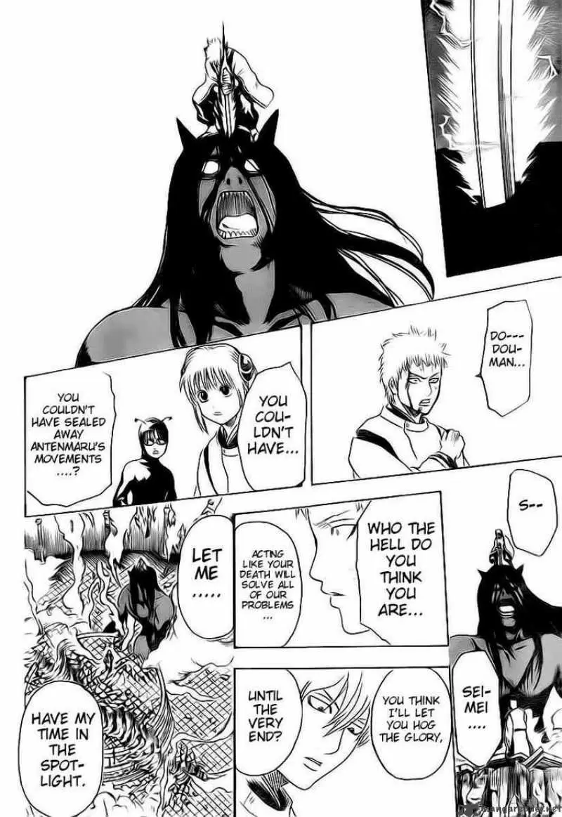 Gintama - Capítulo 288 - Página 16 - LectorTMOo