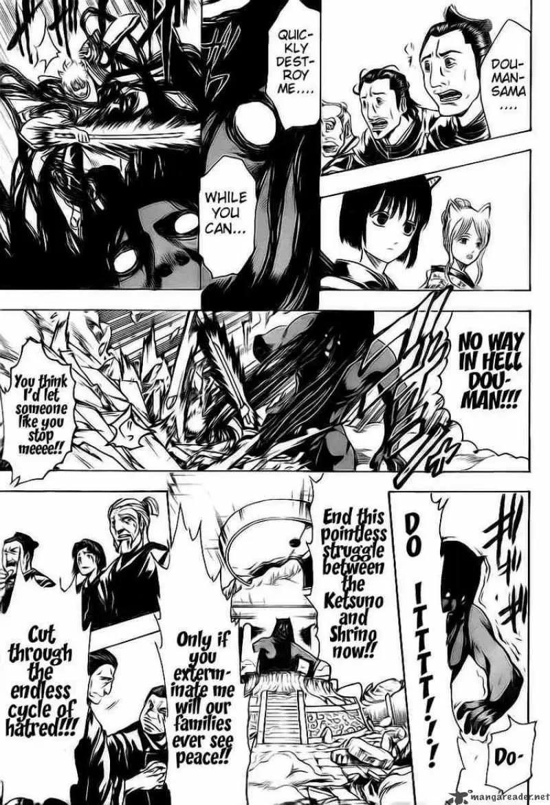 Gintama - Capítulo 288 - Página 17 - LectorTMOo