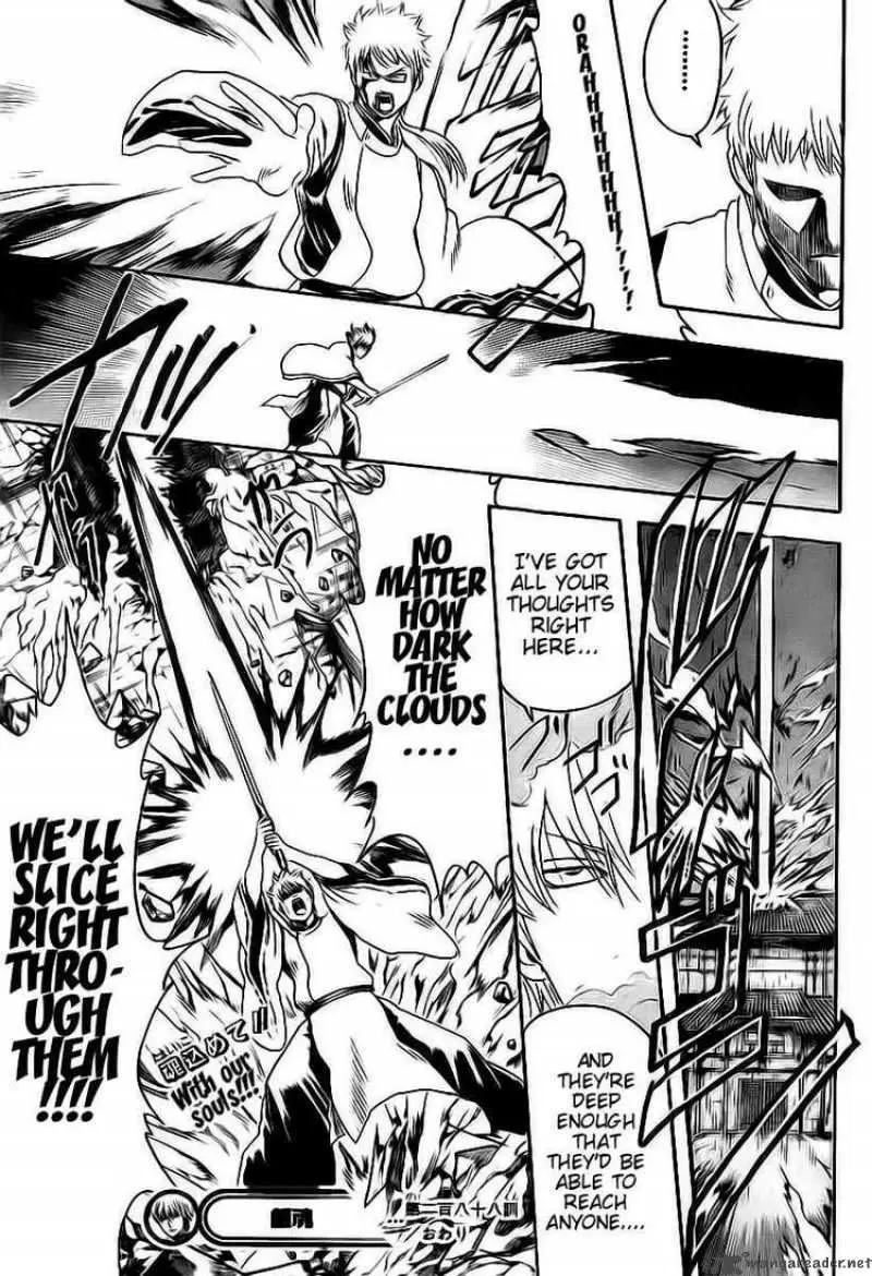 Gintama - Capítulo 288 - Página 19 - LectorTMOo