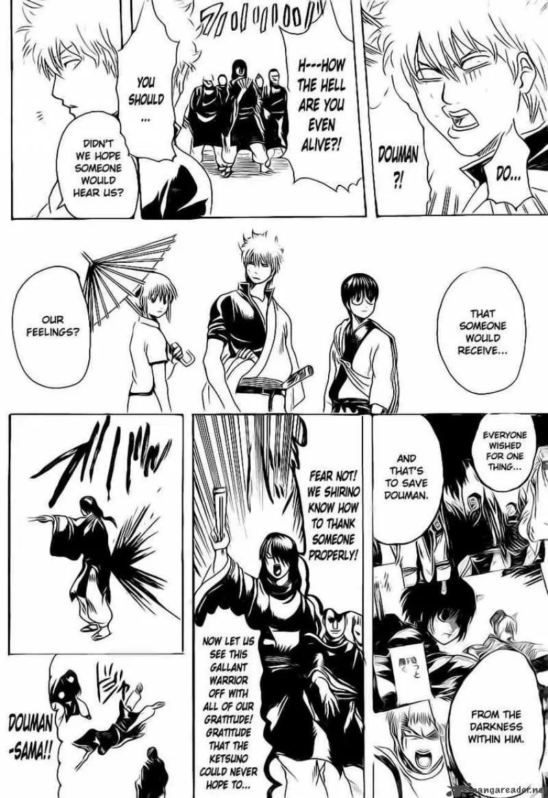 Gintama - Capítulo 289 - Página 17 - LectorTMOo