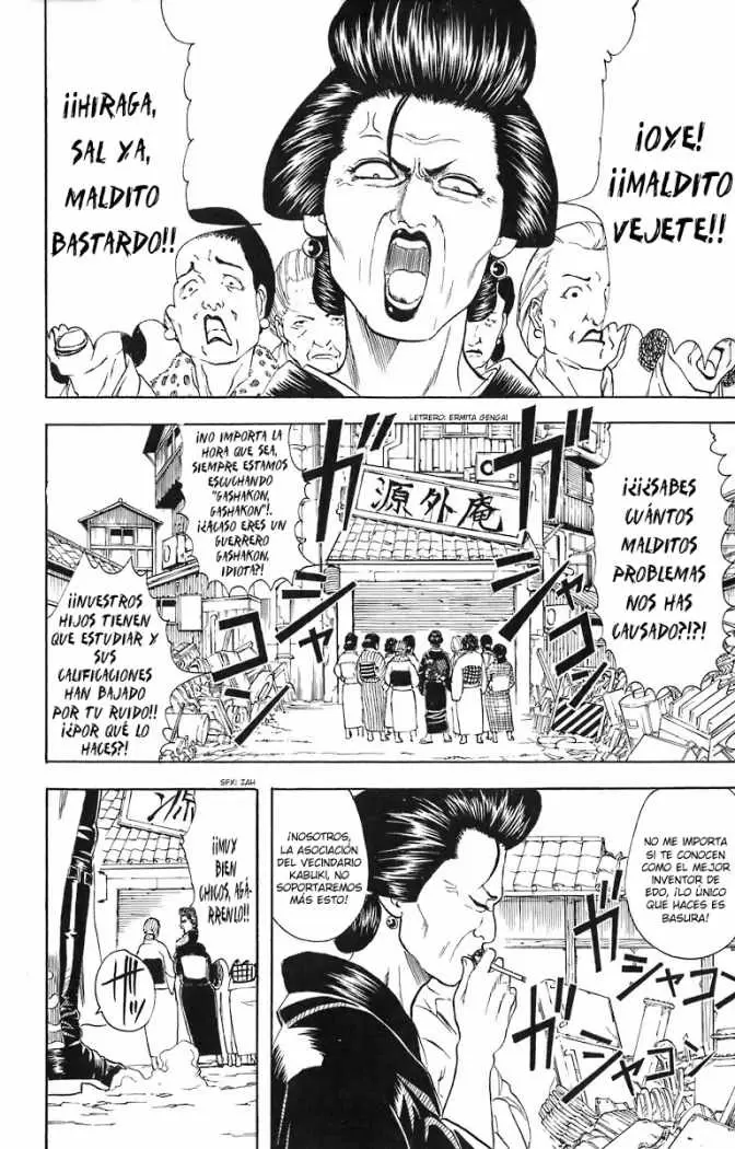 Gintama - Capítulo 29 - Página 4 - LectorTMOo