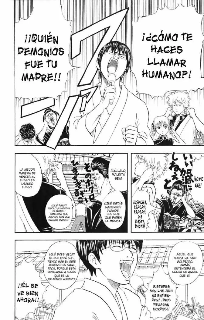 Gintama - Capítulo 29 - Página 6 - LectorTMOo