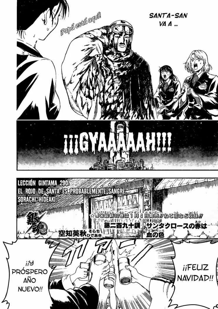 Gintama - Capítulo 290 - Página 5 - LectorTMOo