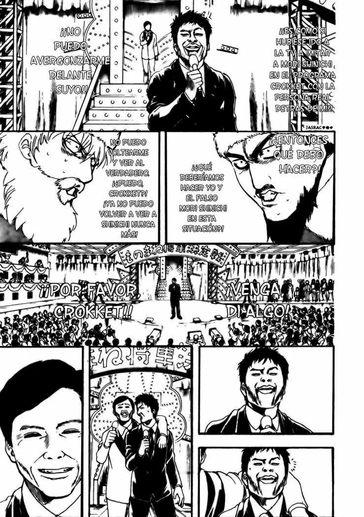 Gintama - Capítulo 290 - Página 14 - LectorTMOo