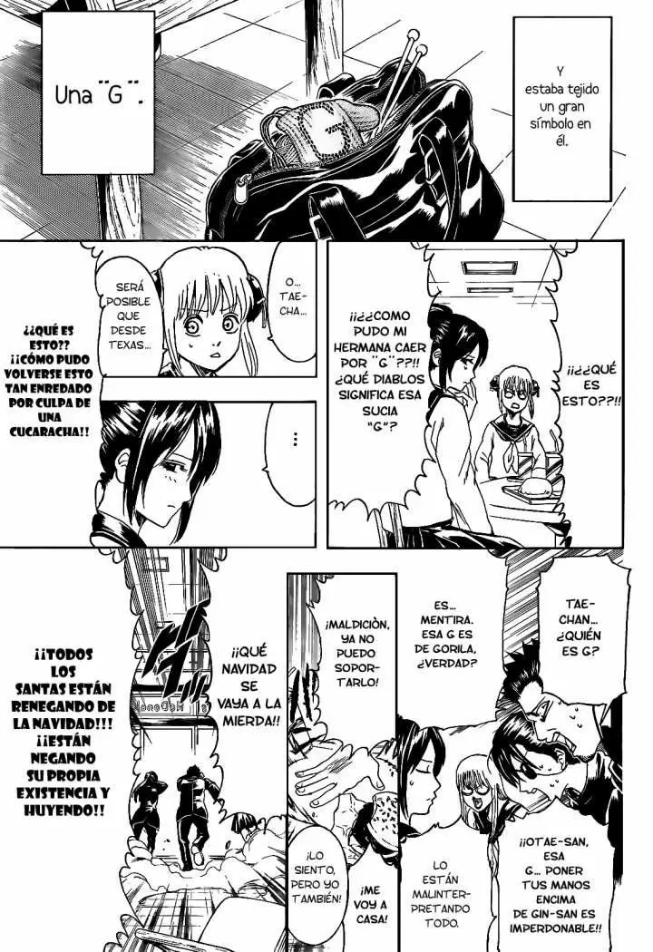 Gintama - Capítulo 292 - Página 12 - LectorTMOo