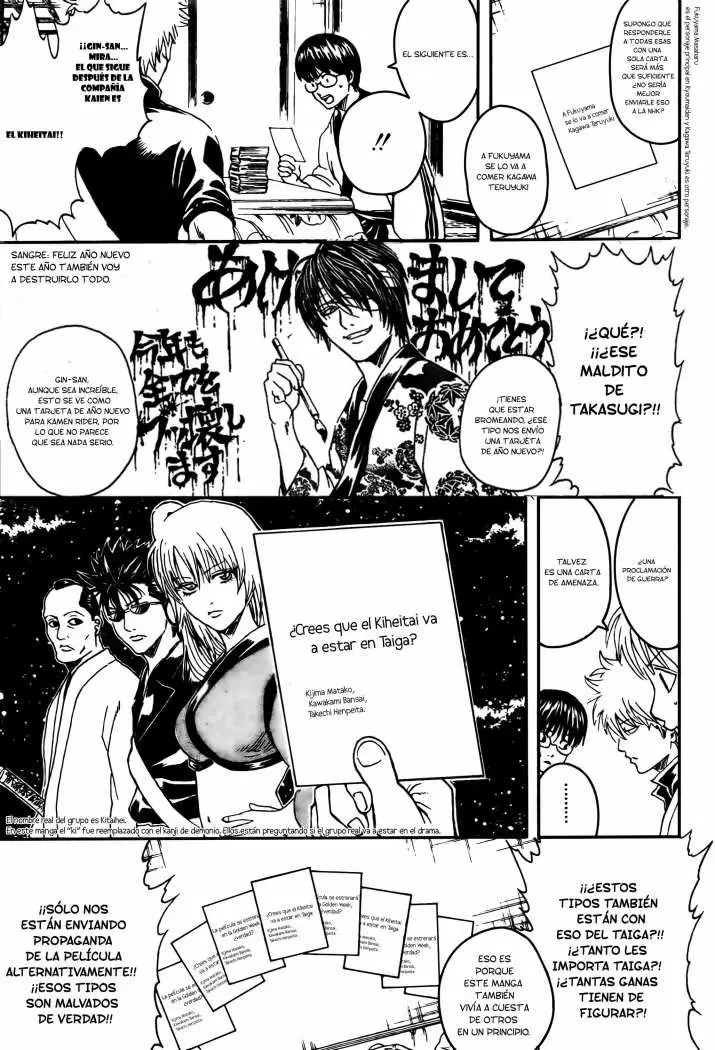 Gintama - Capítulo 294 - Página 6 - LectorTMOo