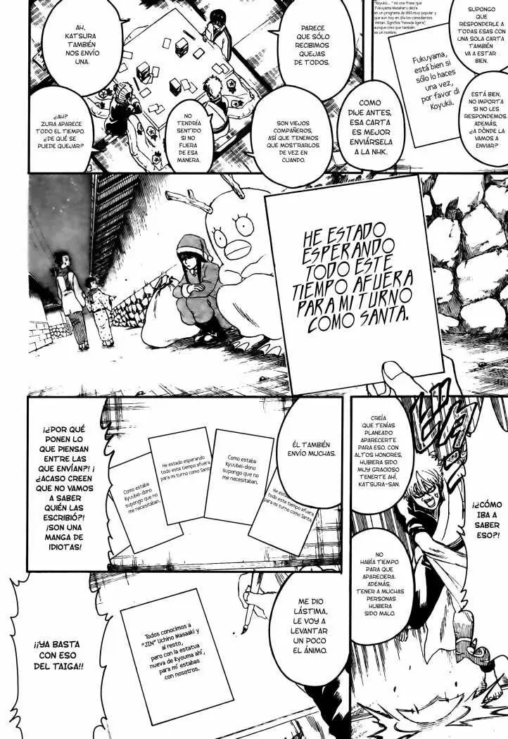 Gintama - Capítulo 294 - Página 7 - LectorTMOo