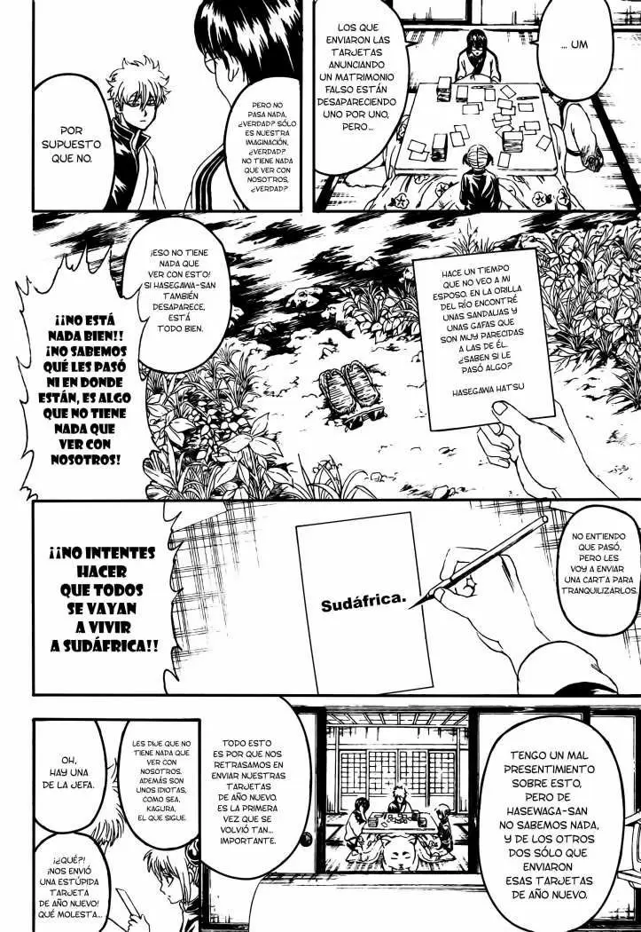 Gintama - Capítulo 294 - Página 13 - LectorTMOo