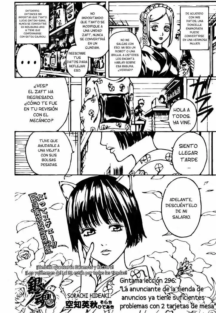 Gintama - Capítulo 296 - Página 4 - LectorTMOo