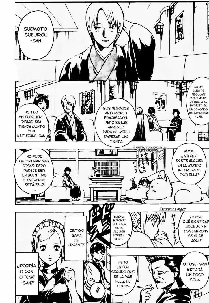 Gintama - Capítulo 296 - Página 6 - LectorTMOo