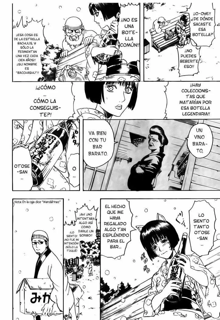 Gintama - Capítulo 296 - Página 16 - LectorTMOo