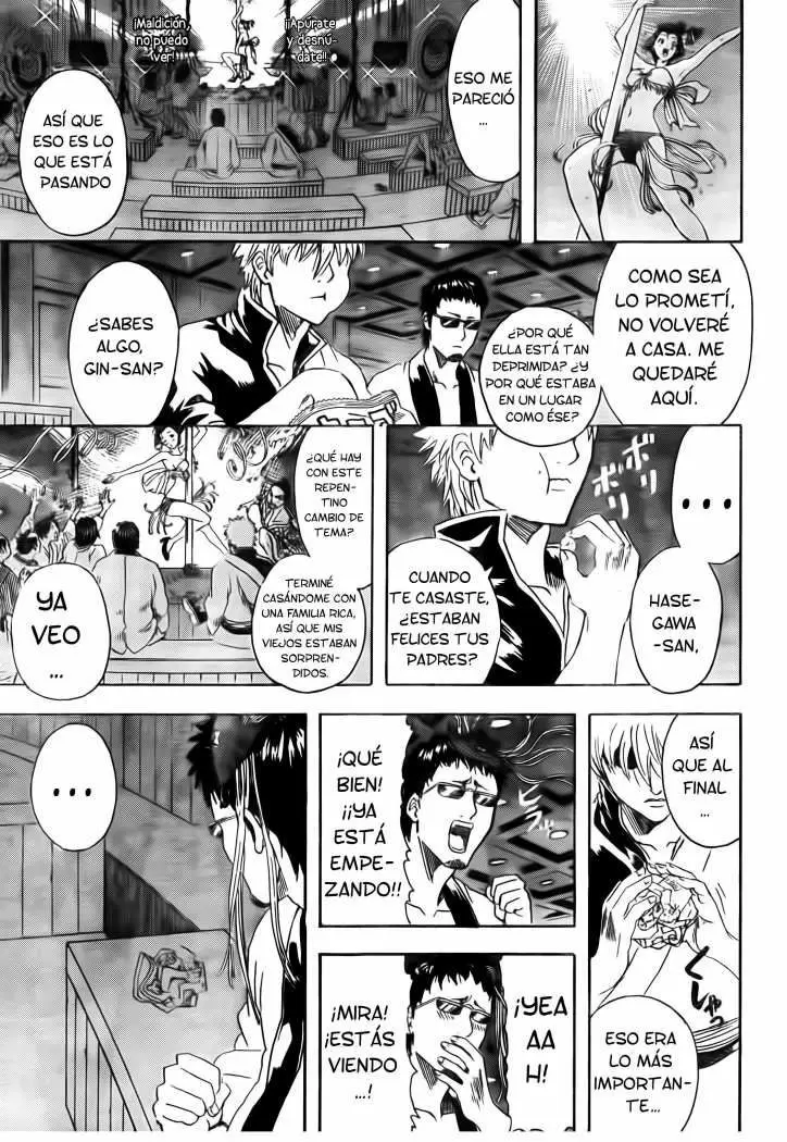 Gintama - Capítulo 296 - Página 17 - LectorTMOo