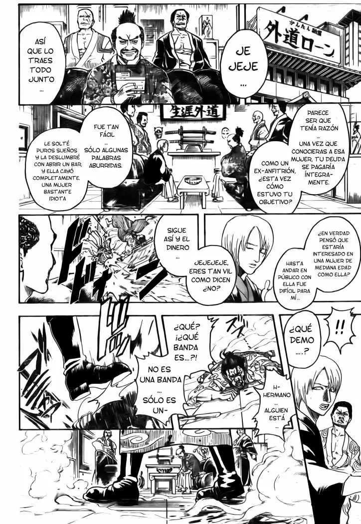 Gintama - Capítulo 296 - Página 18 - LectorTMOo