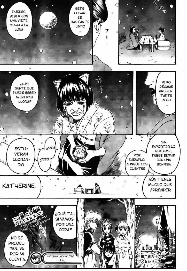 Gintama - Capítulo 296 - Página 21 - LectorTMOo
