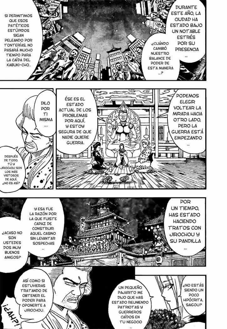 Gintama - Capítulo 298 - Página 7 - LectorTMOo