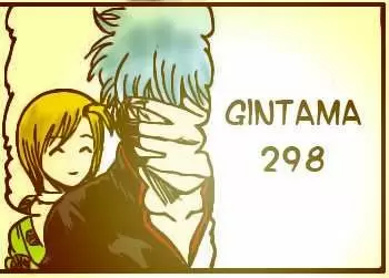 Gintama - Capítulo 298 - Página 21 - LectorTMOo