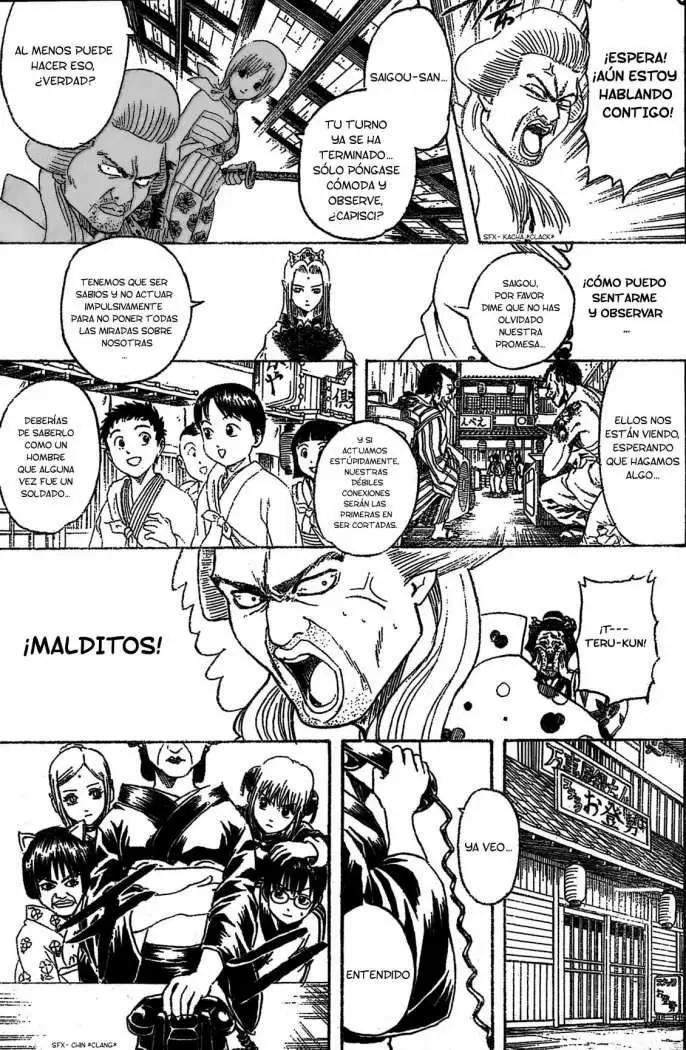 Gintama - Capítulo 299 - Página 17 - LectorTMOo