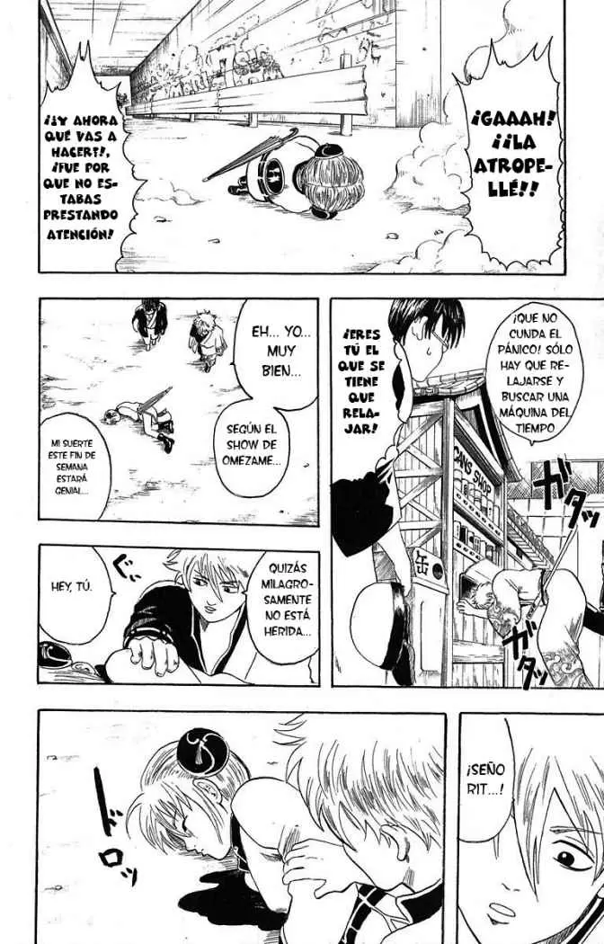 Gintama - Capítulo 3 - Página 4 - LectorTMOo