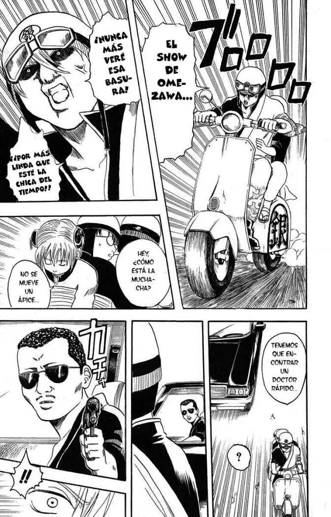 Gintama - Capítulo 3 - Página 5 - LectorTMOo