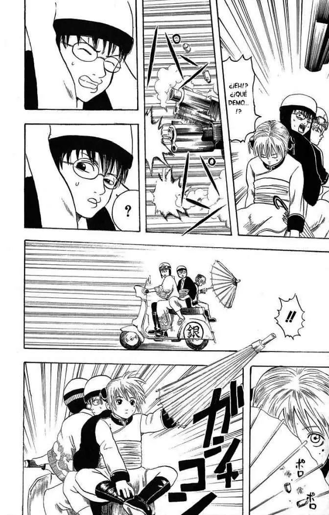 Gintama - Capítulo 3 - Página 6 - LectorTMOo