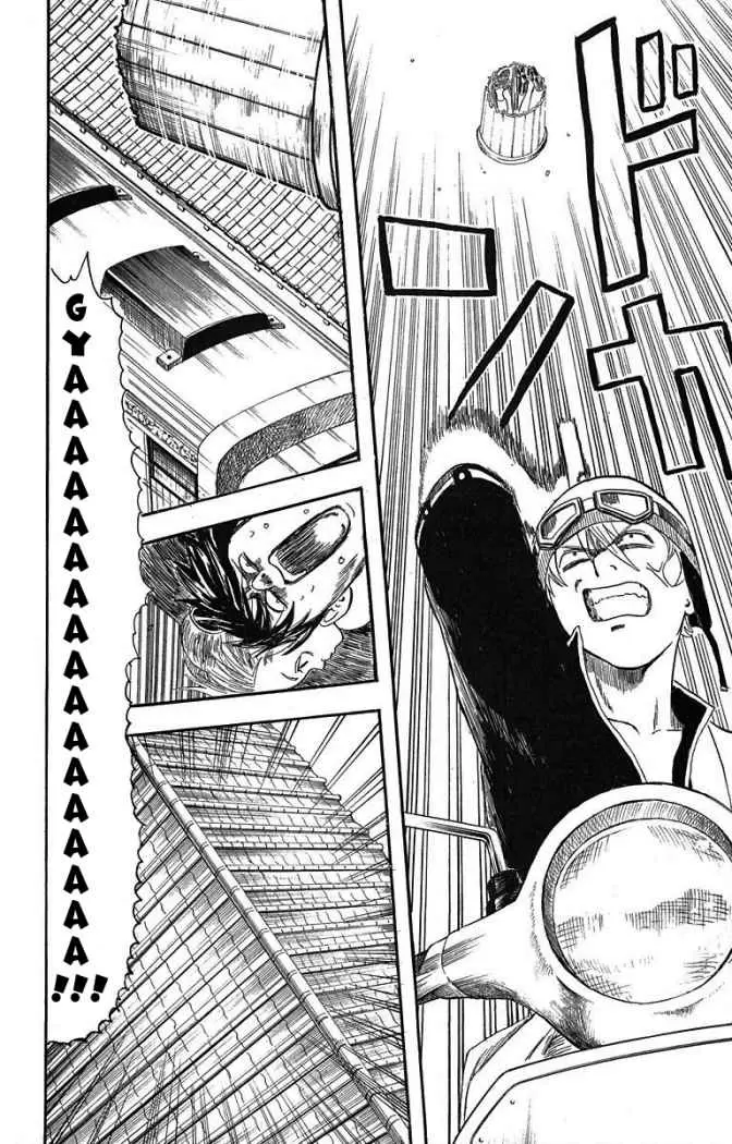 Gintama - Capítulo 3 - Página 20 - LectorTMOo