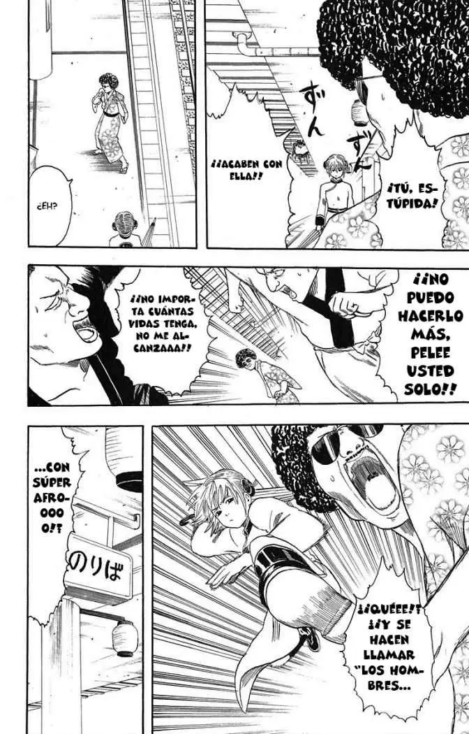 Gintama - Capítulo 3 - Página 22 - LectorTMOo