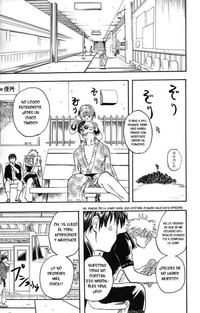 Gintama - Capítulo 3 - Página 23 - LectorTMOo