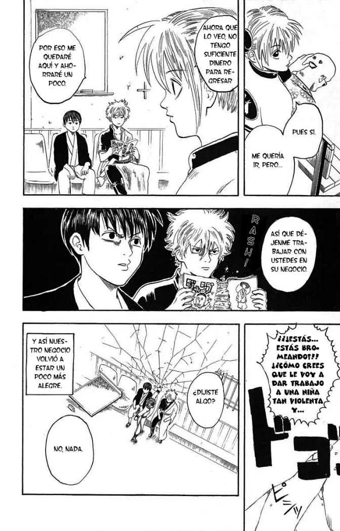 Gintama - Capítulo 3 - Página 24 - LectorTMOo