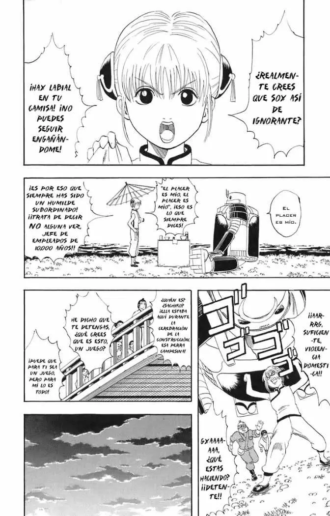 Gintama - Capítulo 30 - Página 4 - LectorTMOo