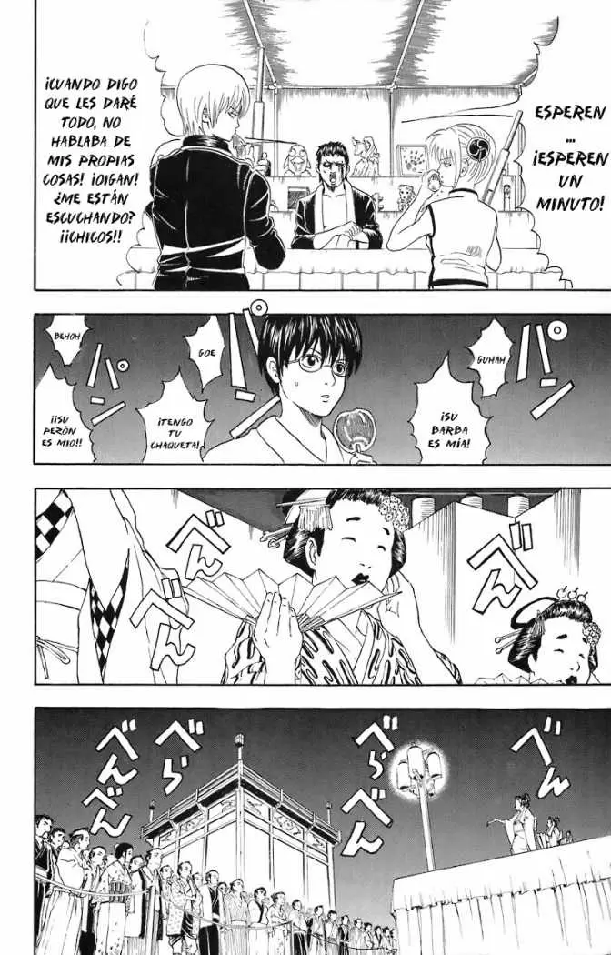 Gintama - Capítulo 30 - Página 12 - LectorTMOo
