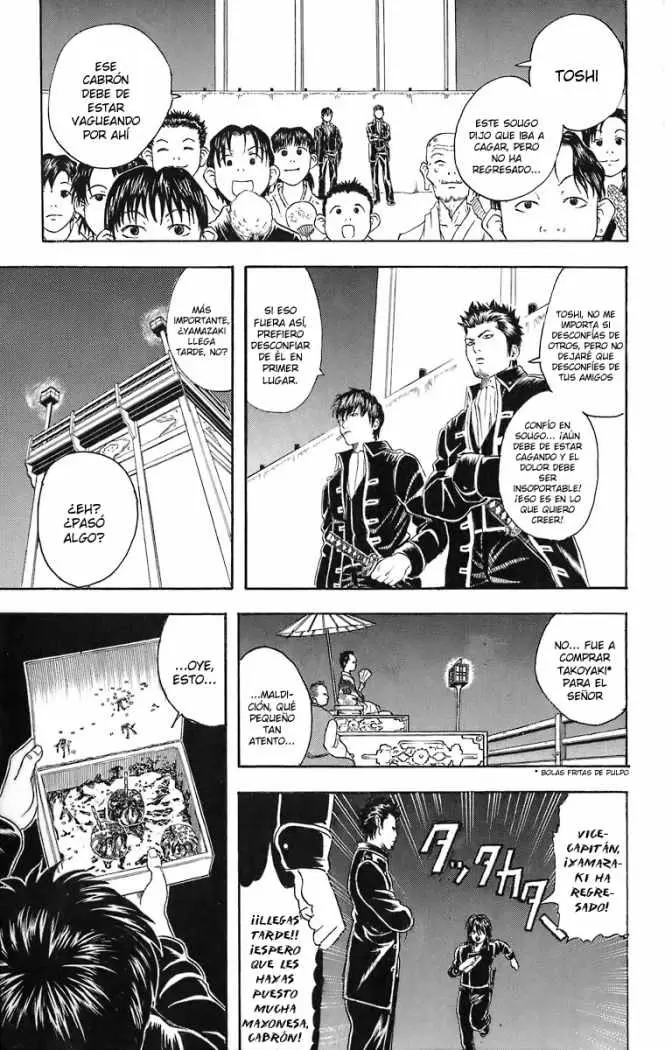 Gintama - Capítulo 30 - Página 13 - LectorTMOo
