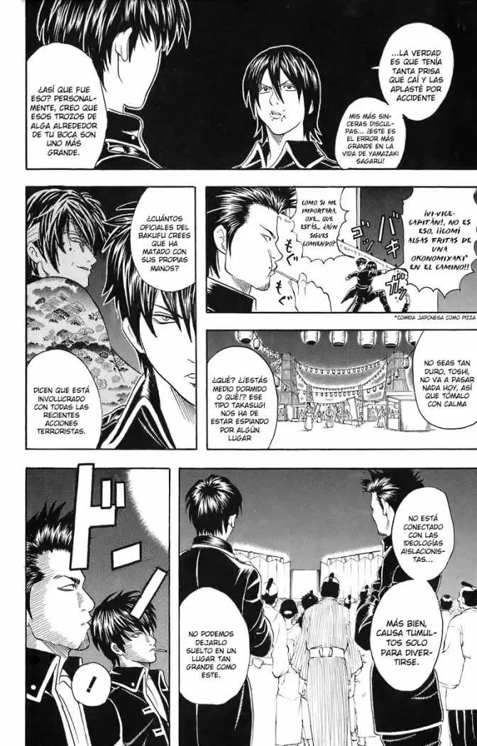 Gintama - Capítulo 30 - Página 14 - LectorTMOo