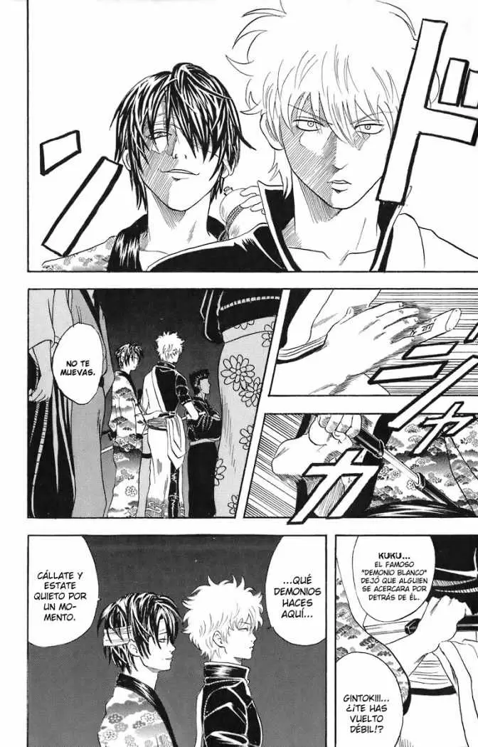 Gintama - Capítulo 30 - Página 16 - LectorTMOo