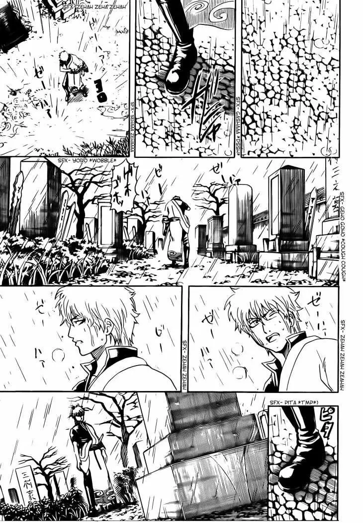Gintama - Capítulo 300 - Página 8 - LectorTMOo