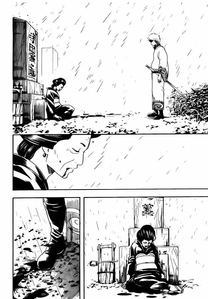 Gintama - Capítulo 300 - Página 9 - LectorTMOo
