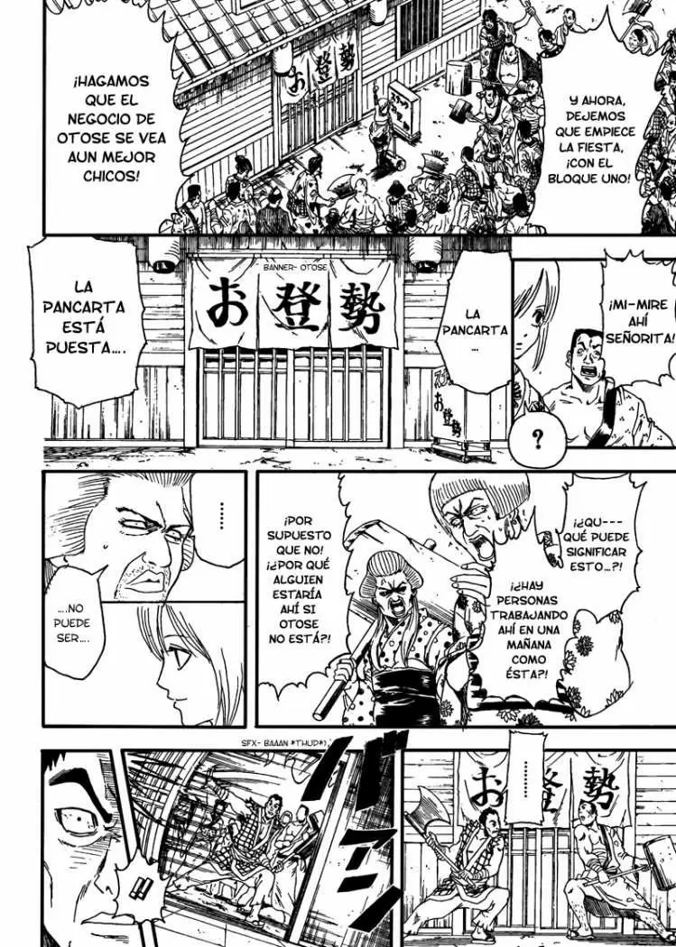 Gintama - Capítulo 302 - Página 17 - LectorTMOo